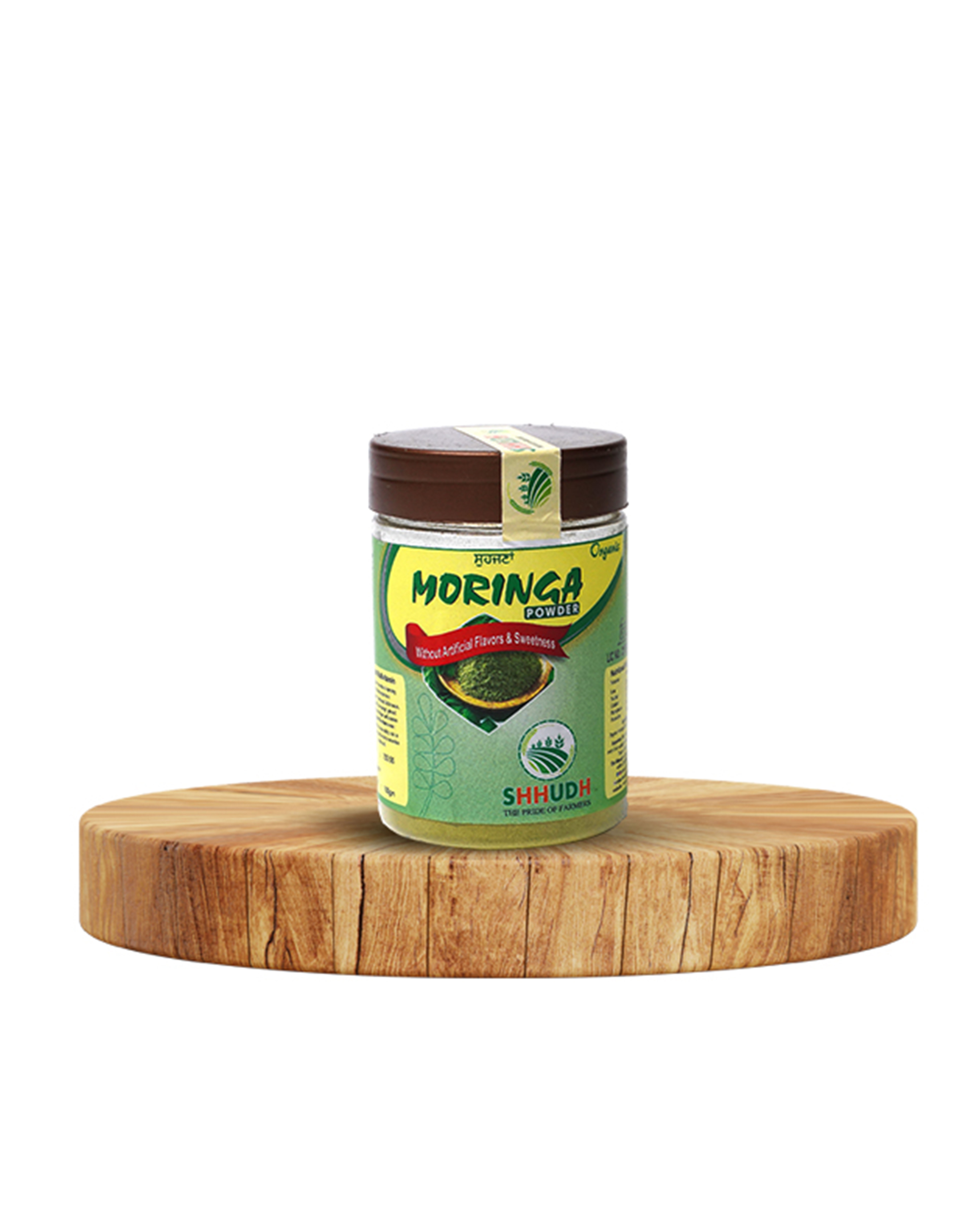 Moringa Powder
